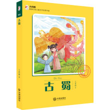 书籍图片