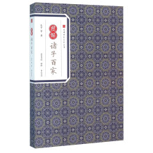 书籍图片