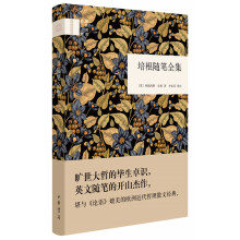 书籍图片