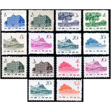 九藏天下收藏品