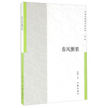书籍图片