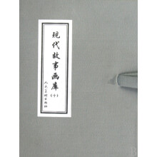 书籍图片
