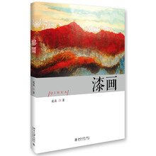 书籍图片