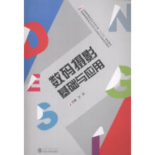 书籍图片