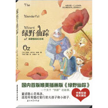 书籍图片