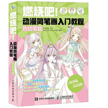 书籍图片
