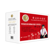 书籍图片