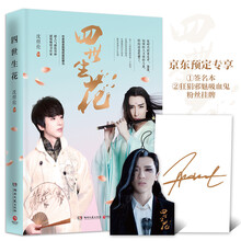 书籍图片