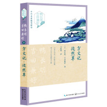 书籍图片