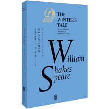 最美莎翁经典剧作集·冬天的故事  [The Winter's Tale]