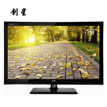 222 19英寸宽屏(多媒体款)液晶平板小电视 US