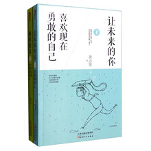 书籍图片