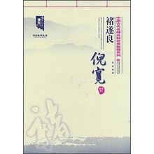 书籍图片