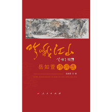 书籍图片