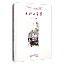 书籍图片