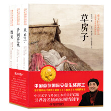 书籍图片