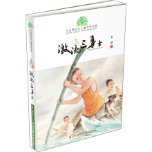 书籍图片