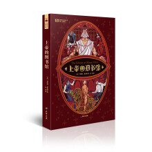 书籍图片