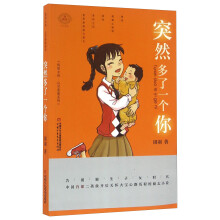 书籍图片