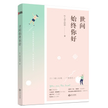 书籍图片