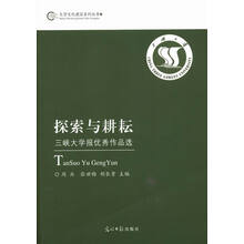 书籍图片