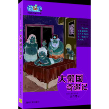 书籍图片