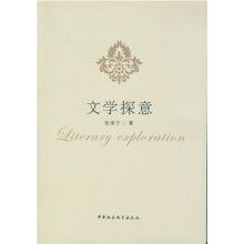 书籍图片