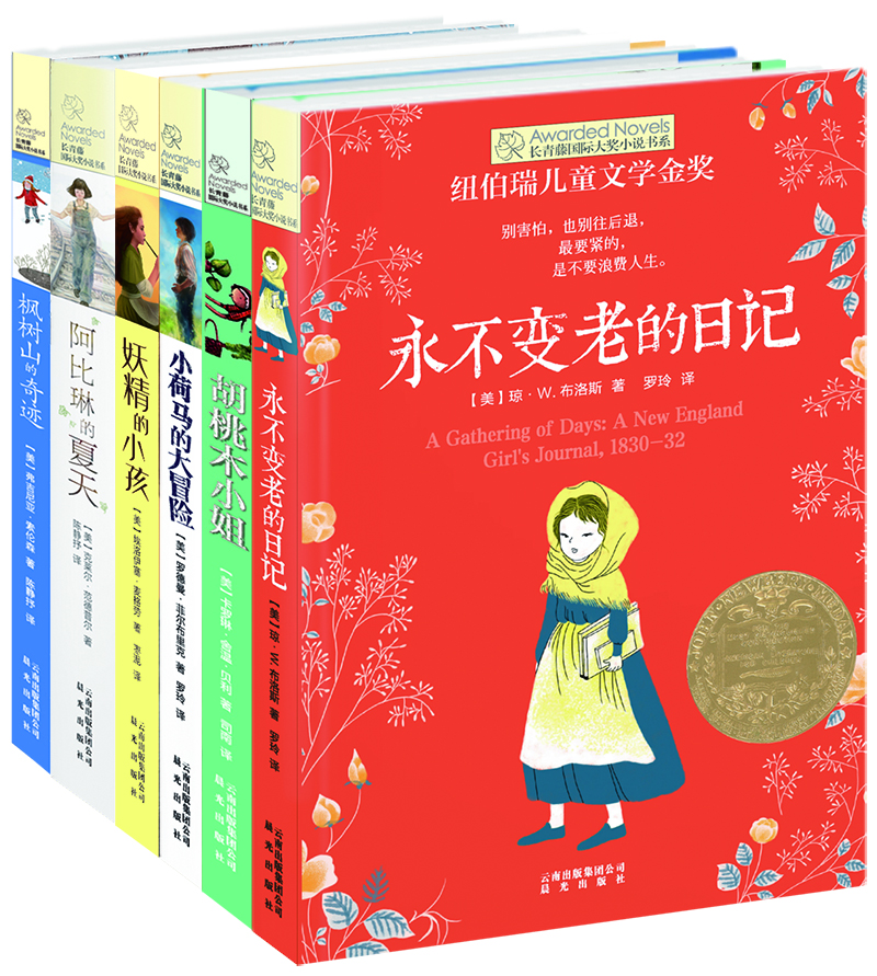 书籍图片