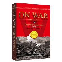 战争论 ON WAR 最经典英语文库