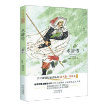 书籍图片