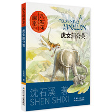 书籍图片