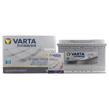 OOPER】银标 20-72 蓄电池(电瓶)以旧换新【