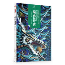 书籍图片