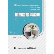 书籍图片