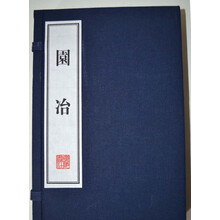 书籍图片