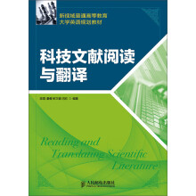 书籍图片