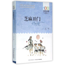 书籍图片