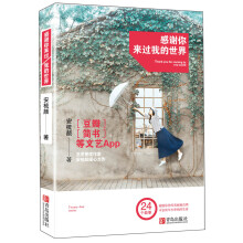 书籍图片