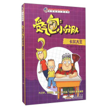 书籍图片