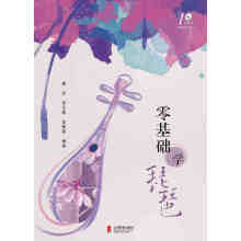 书籍图片