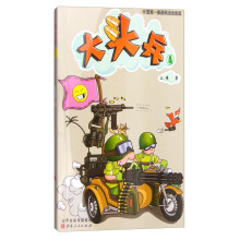 书籍图片