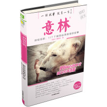 书籍图片
