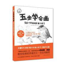 书籍图片