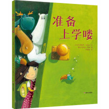 书籍图片