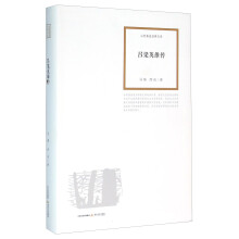 书籍图片
