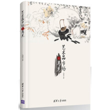 书籍图片