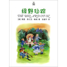 书籍图片