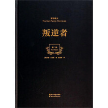 书籍图片
