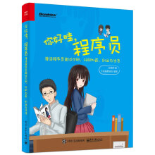 书籍图片