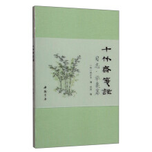 书籍图片